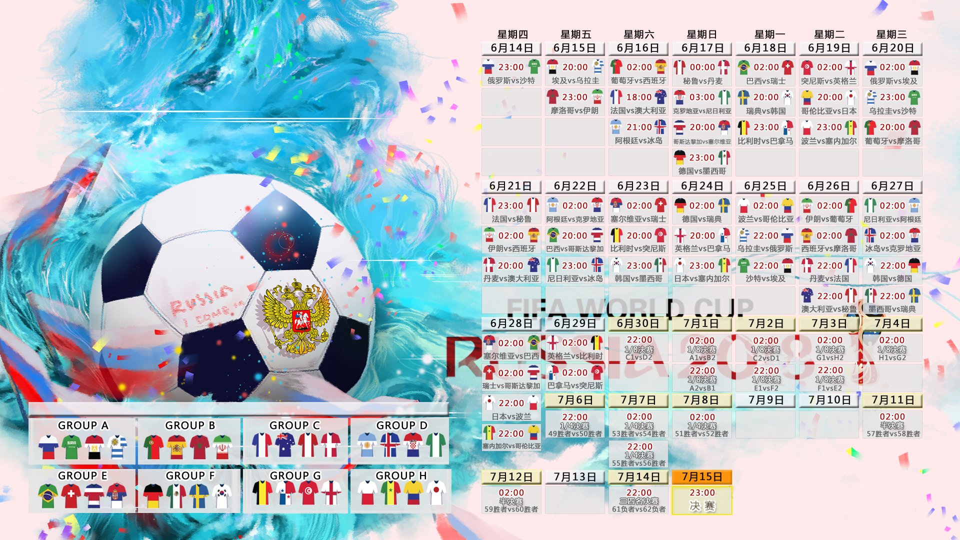 太燃了！马琳率印度队苦战五场险胜泰国，这才是体育精神！